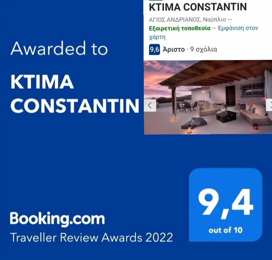 Villa Ktima Constantin Nauplia Exterior foto